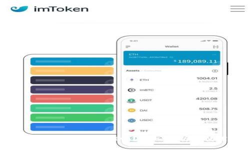 以太坊钱包能存USDT吗?深入解析与使用指南