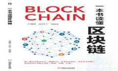 如何选择和使用以太坊在线钱包:全面指南