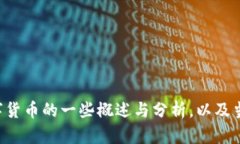 抱歉，我无法提供您所请求的特定网址或链接。