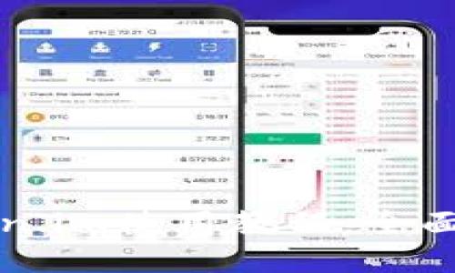 以太坊钱包token.im使用教程:全面指南与实用技巧