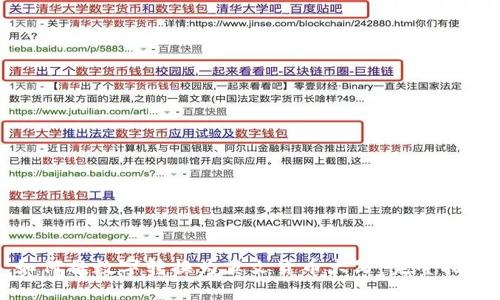 如何将数字转换为英文货币大写:完整指南