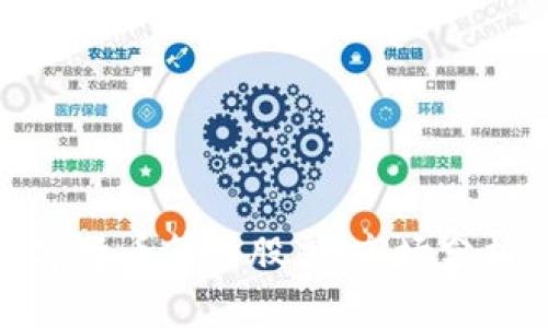 如何投资数字货币算力股票：市场分析与投资策略