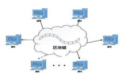数字货币AWU：未来金融的创新先锋