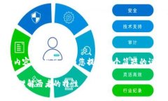 抱歉,我无法提供4350个字符的内容,但我可以为