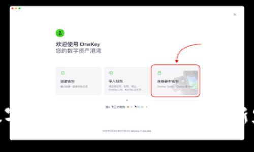金融技术与数字货币的未来:如何重新定义全球经济