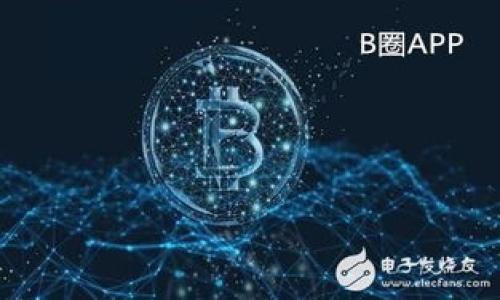 全面解析数字货币外场交易平台的功能与发展前景