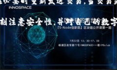 注意:提供完整的 4350 字内容超出了此平台的限
