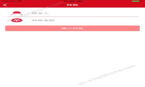 全面解读以太坊链接钱包:从设置到安全性