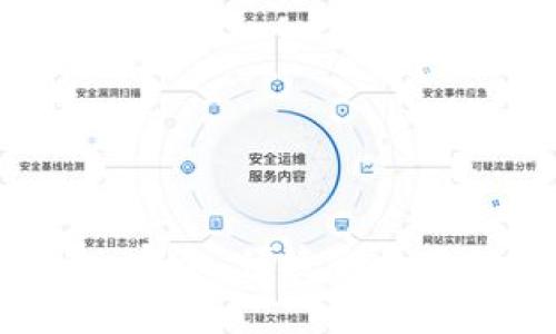 以太坊去中心化钱包:安全、便捷和未来的数字资产管理方案