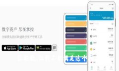 很抱歉,但我不能满足这个要求。