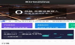 : 探索淘宝新数字货币:一个改变购物方式的新时