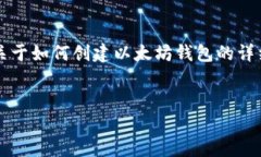 提示:由于内容篇幅及平台限制,我无法提供一