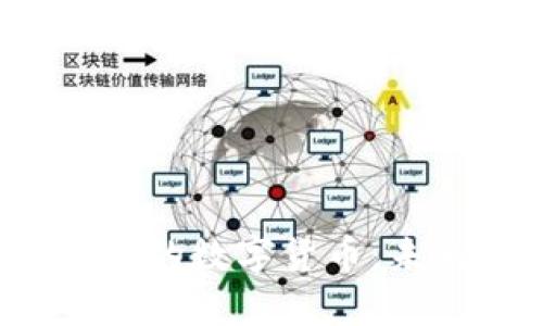 2024年最具潜力的数字货币:未来投资趋势分析