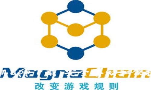 以太坊钱包官网手机app下载:安全存储和便捷管理你的数字资产