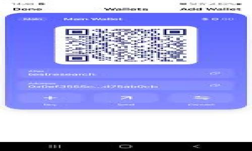 波场币（TRON）的产生与发展：从概念到实用的全景解析