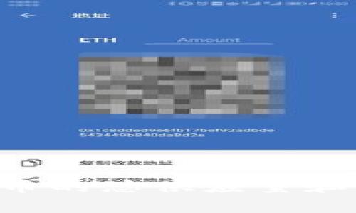 TRX波场币的总供应量和价值分析